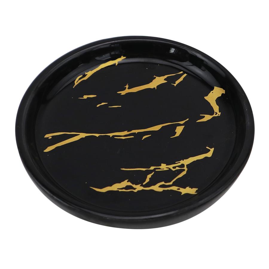 de20baec833541da4c75974d7e1f5399